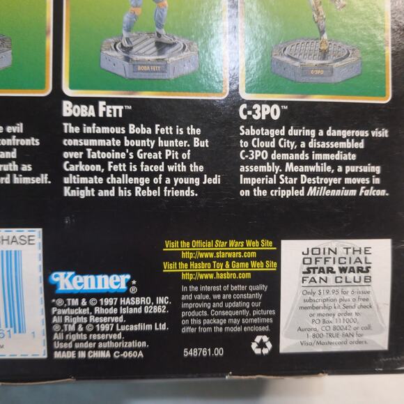 Vintage 1997 Star Wars Epic Force Darth Vader Power of the Force New Old Stock - Picture 3 of 5